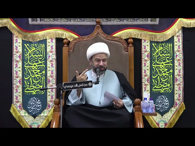 ⁣سنة النبي (ص) في الأكل  - الشيخ ياسين الجمري - مجلس الدعيسي