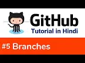 Git Tutorial in hindi Branches Learn best version control system Git