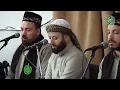 مولاي اني بباك قد بسطت يدي....