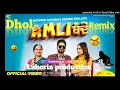 Download Lagu Amli Bande Dhol Mix Song Deepak Dhillon Ft. Lahoria production