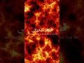Download Lagu SURAH AL-FAJR | very emotional Quran recitation