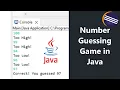 Make a Number Guessing Game in Java