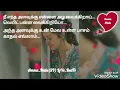 Download Lagu Gilr LoVe Feel Quotes - Girl LoVe Breakup Sad Feelings - LoVe Song - LoVe Status