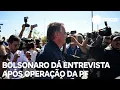 Download Lagu Jair Bolsonaro fala com jornalistas após operação da PF