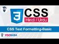 CSS Text Formatting Properties Tutorial in Hindi Urdu