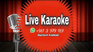 علم قلبي الشوق جورج وسوف يا جميل يا جميل الموسيقار الراحل فريد الاطرش ميكس كاريوكي 