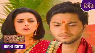 Laagi Tujhse Lagan | Datta Risks It All For Supriya's Sacred Pooja! | Highlights