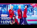 [MPD직캠] 위너 직캠 8K 'I LOVE U' (WINNER FanCam) | @MCOUNTDOWN_2022.7.7