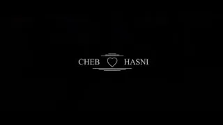 شاب حسني راني بغي ننسى بغي نروح ونخليك 