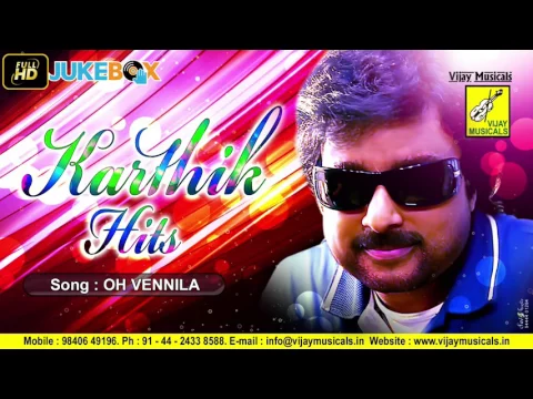Oo Vennila - YouTube