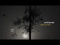 نصرت البدر احلى سنين 💔