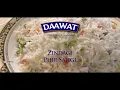 Download Lagu Zindagi Phir Sajegi with Pehli Daawat Basmati Rice | TVC | Film 1 | #PehliDaawat