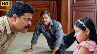 Bata, Kahan Chhupa Rakha Hai Woh Ladka? Nahi Toh Tujhe Bhi Maar Dunga Main | Bestr Scene | Tabu |