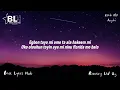 K1 De Ultimate - Vivid Imagination (Lyrics)