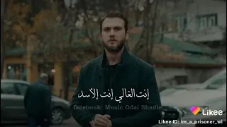 انت السد وانت السند انت كل كون حالات وتس عن الاب لا تنسونا من الاشتراك في القناه 