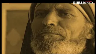 فارس بني مروان 24 