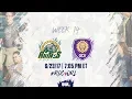 USL LIVE - Rochester Rhinos vs Orlando City B 17