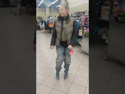 И как такое носить?