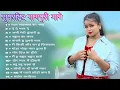 Download Lagu New Nagpuri Nonstop Song 2025 | Singer Ignesh Kumar | Gori Re Mor Pyar Karle Kabul | Suman Gupta