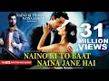 Female version naino ki jo baat Naino ki jo baat naina jaane hai prateeksha srivastava ChandraSurya