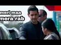 Meri maa mera rab Maa song jiski baat me tal ni sakta or koi ni mera maa se Mahesh babu