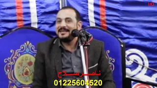 الكلمة التي يبحث عنها الجميع الدكتور حاتم جاد 