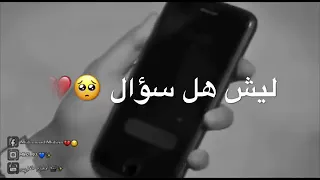 قصة حزينة تركها حبيبها وماتت حزين جدااااا 