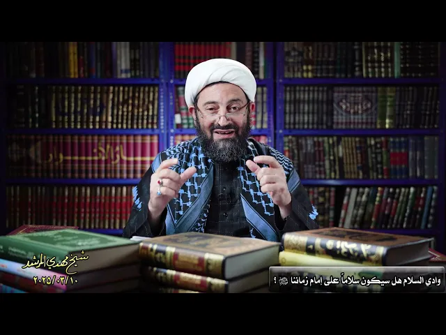 ⁣ملحمةٌ فی وادي السلام یُقتلُ فیها سبعون الف رجل من أتباع الفقهاء !!