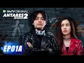 Download Lagu ENG SUB【WeTV Original Antares S2】EP01A | Starring: Angga Yunanda, Cut Beby Tsabina, Devano Danendra