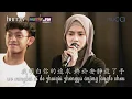 Download Lagu Masya Masyitah - 毕竟深爱过 by 六哲 I Muzik Jam Musim Ke-2