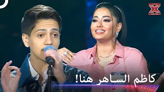 جسد اغنية كاظم الساهر بابداع لا يوصف اكس فاكتور الموسم 2 