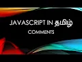Javascript ES6 in Tamil - 7