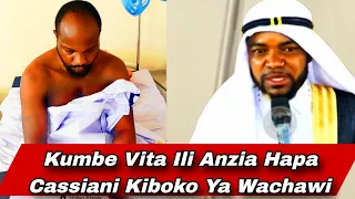 CHANZO CHA CASSIAN NA KIBOKO YA WACHAWI ALIMWTA MBWA EV PASCHAL 