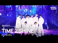 Download Lagu XODIAC  (소디엑) - TIME 2 SHINE @인기가요 inkigayo 20250223