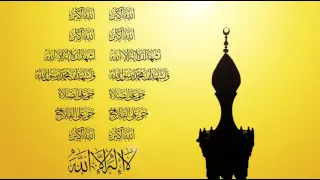 أبو سماحة يرفع أذان صلاة الجمعة من مسجد اليونس في مدينة طولكرم 