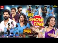 Download Lagu Suma Adda | Game Show | \