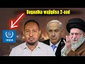 Download Lagu Dagaalka ISRL \u0026 IRAN wajigiisa 2aad \u0026 Pakistaan oo Gantaalo Mucjiso ah u samaysatay Maraykanka