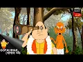 Download Lagu শেষ ইচ্ছে | Fun Time With Gopal | Gopal Bhar