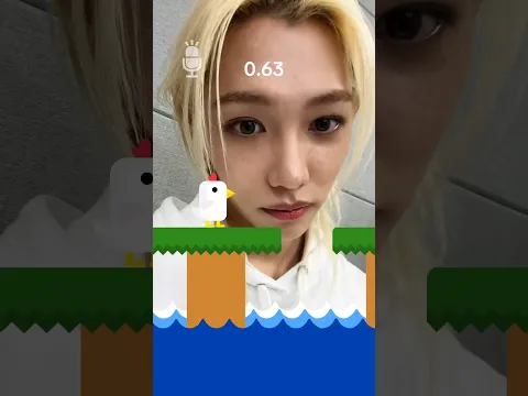 Felix chicken game