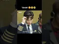 Download Lagu She called him 'Uncle' 😜😆🤣 || The Legend Of Blue Sea || #kdrama #funny #ytshorts