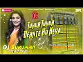 Download Lagu Tukur Tukur Dekhte Ho Keya DjSukumar Bathan Bari_Dehati_Jhumur_Mixx