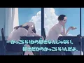 Download Lagu 【カラオケ】好きだから。《『ユイカ』》(On Vocal)