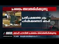 'സ്വർണ്ണക്കടത്ത് വിഷയം ചർച്ചയ്ക്കെടുത്തത് തെറ്റായി പോയെന്ന് തോന്നുന്നെങ്കിൽ തുറന്ന് പറയണം'