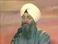 Download Lagu Taati wao na lagaee shabad