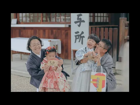 夫婦で撮影！七五三を素敵に残します