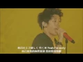 ONE OK ROCK - Re make 中文字幕