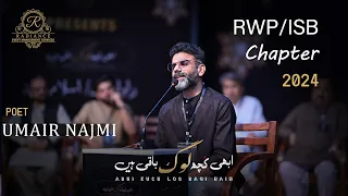 umair najmi complete video latest mushayra abhi kuch log baqi hain rwp isb chapter 2024