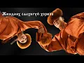 Lagu Жиндээх салхигүй хорвоо | Ц.Элбэгзаяа \u0026 М.Янжиндарь | Jindeeh salkhigui khorvoo