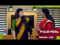 Download Lagu Ep 248 | Swayamvaram | Arathi bears the weight of Rakhi's sadness