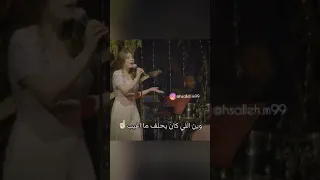 مابتهون نويل خرمان بيغ سام الاغنية كامله بالكلمات دندنها